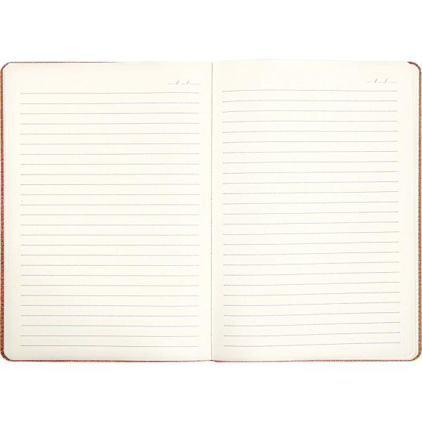 Bornova-S Tarihsiz Defter