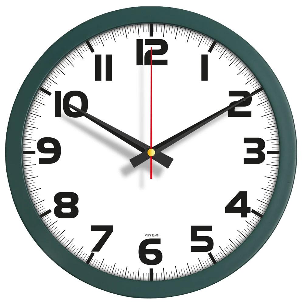 Anyolit-HYSL Plastik Duvar Saati