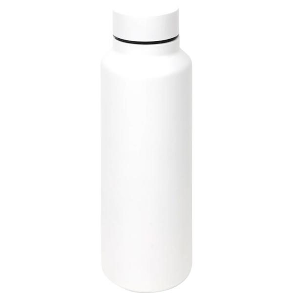 3955-B Paslanmaz Çelik Matara