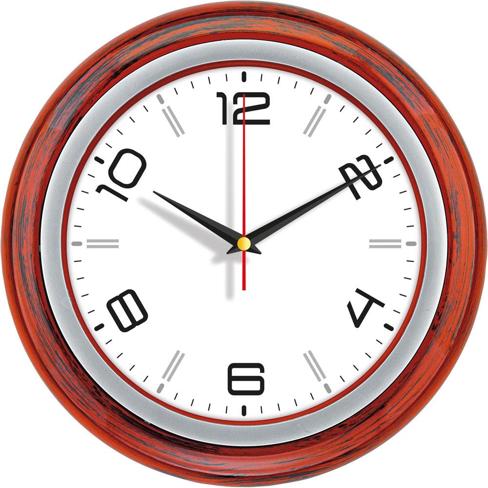 Ametrin-AH Plastik Duvar Saati