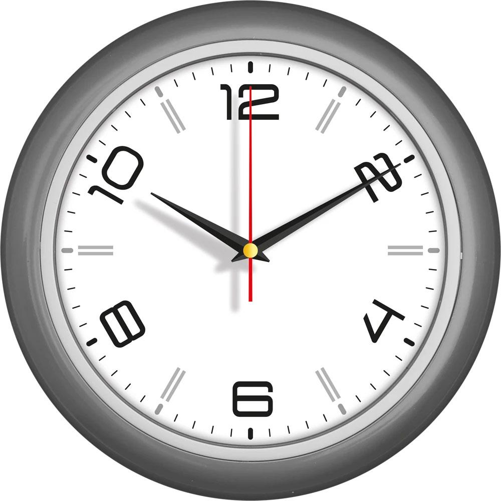 Ametrin-F Plastik Duvar Saati