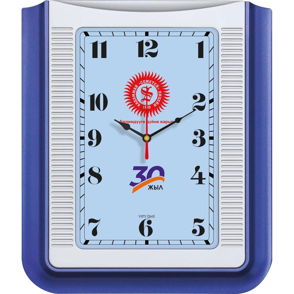 İyolit-L Plastik Duvar Saati