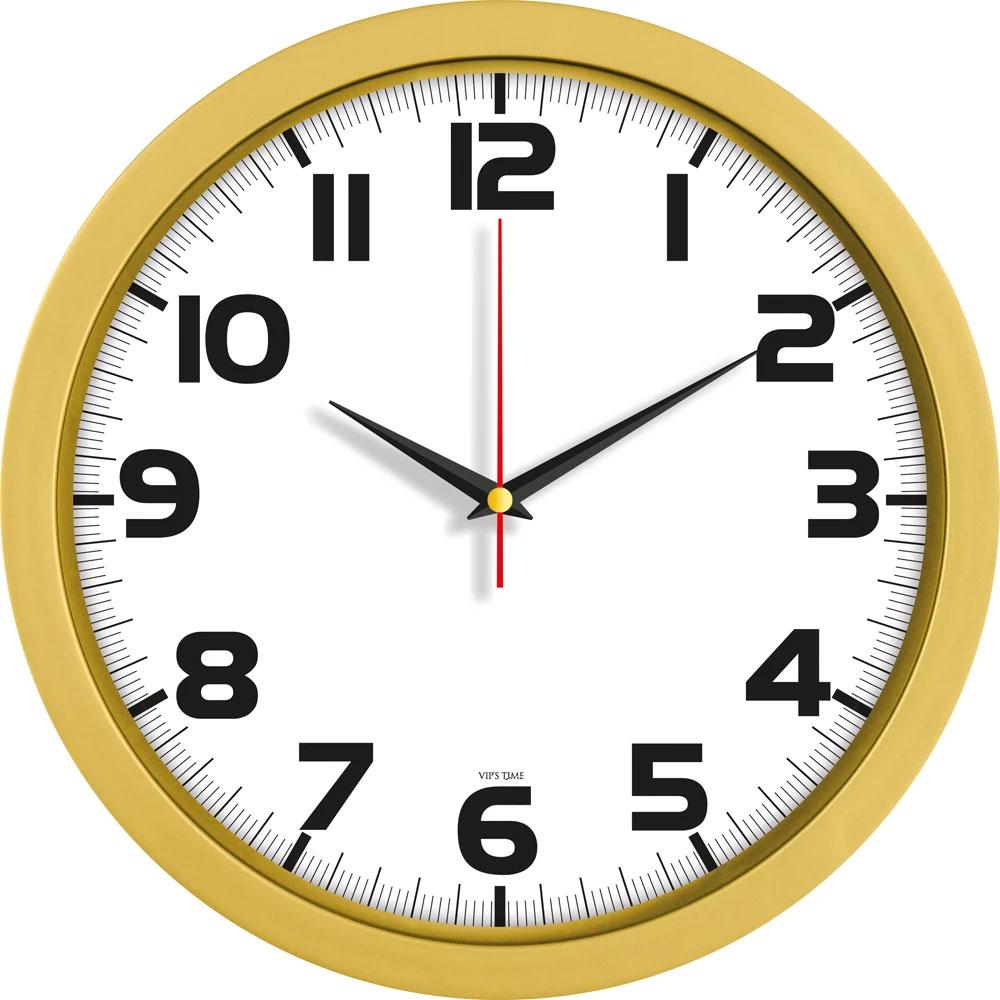 Kuvars-A Plastik Duvar Saati