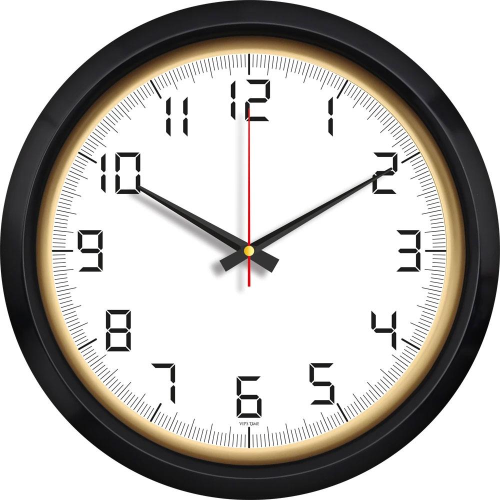 Hematit-SA Plastik Duvar Saati