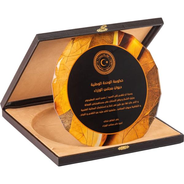 EKT-420 Kutulu Kristal Plaket