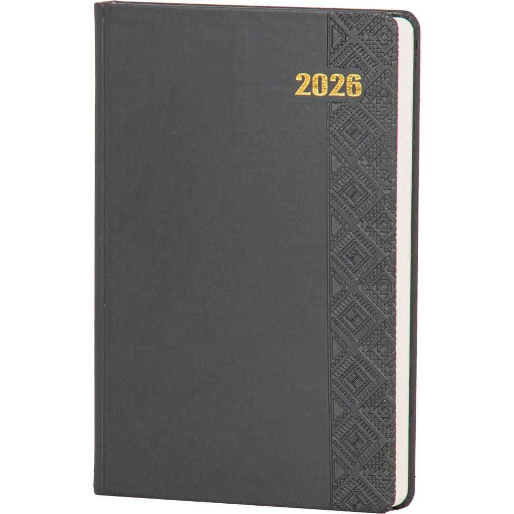 DİKİLİ-S Günlük Ajanda